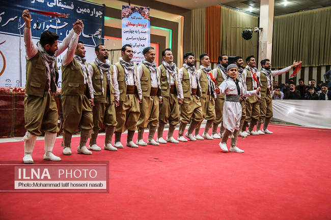 آیین اختتامییه و اجراهای روز آخر چهارمین جشنواره سراسری هه لپرکی بان