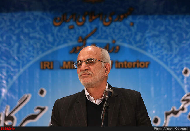 نشست خبری رئیس ستاد انتخاباتی کشور