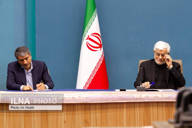 نشست هم‌ اندیشی روسای دانشگاه‌های کشور با معاون اول رئیس‌جمهور