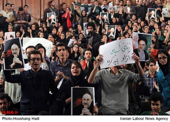 مراسم روز دانشجو انجمن اسلامی دانشگاه تهران
