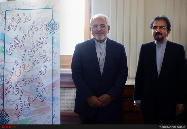 نشست خبری سخنگوی وزارت خارجه