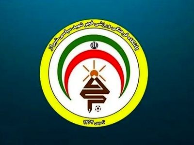 فقط ۱۰ درصد ظرفیت ورزشگاه پارس در اختیار هواداران استقلال