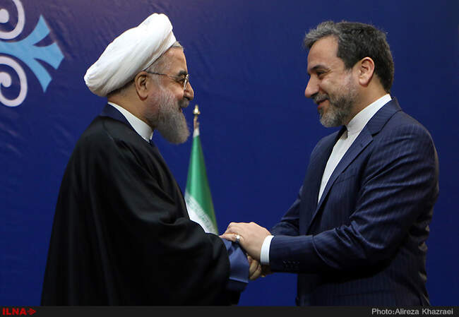 مراسم تجلیل از خانواده شهدای هسته‌ای و افتخار آفرینان برجام/1