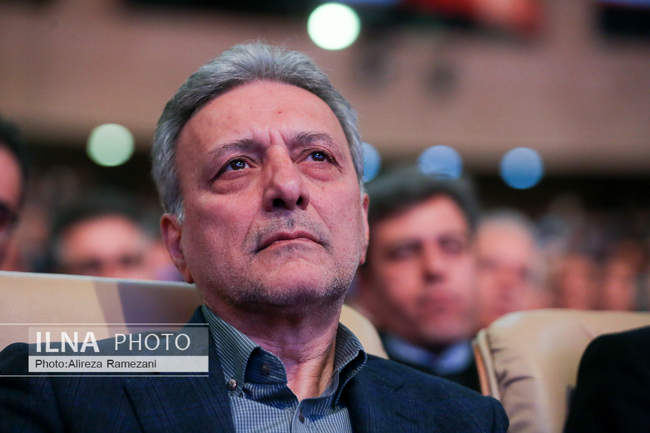 دومین جشنواره و نمایشگاه ملی فولاد ایران