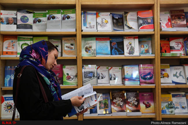 دومین روز از نمایشگاه بین المللی کتاب تهران