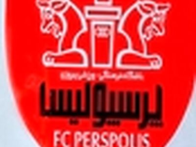 نشست هیات مدیره پرسپولیس به زمان دیگری موکول شد