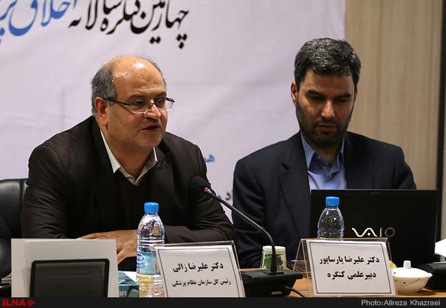 نشست خبری چهارمین کنگره سالانه اخلاق پزشکی ایران