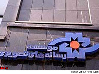ضرر یک میلیارد و 500 میلیون تومانی موسسه رسانه‌های تصویری در سال 93