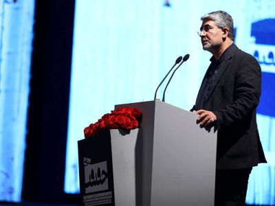 Closing Ceremony of Cinema Verite Held in Vahdal Hall