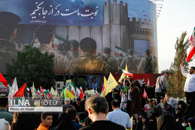 تجمع بزرگ مردمی «ایران؛ ذوالفقار علی» - تهران