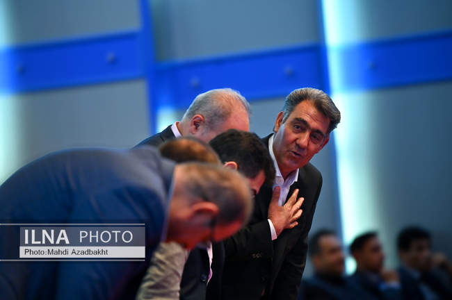 بیستمین کنفرانس بین المللی توسعه منابع انسانی