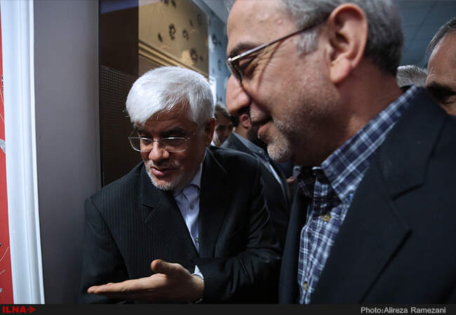 مراسم دید و بازدید نوروزی فعالان سیاسی و گروههای مختلف مردمی با محمد رضا عارف