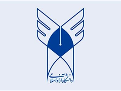دانشگاه آزاد مدارس سما را توسعه می‌دهد
