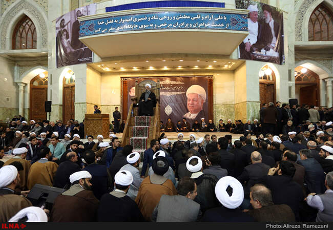 مراسم چهلمین روز درگذشت آیت‌الله اکبر هاشمی رفسنجانی