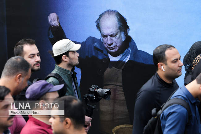 مراسم تشییع پیکر آتیلا پسیانی