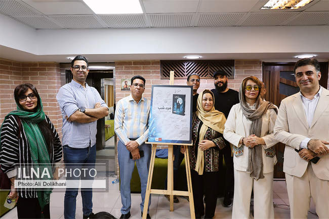 مراسم رونمایی از رمان  «مرد شب» نوشته‌ی بهزاد حبیب زاده