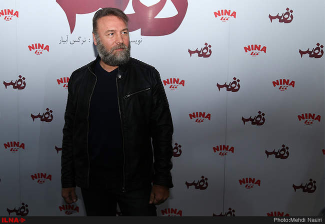 مراسم اکران خصوصی فیلم نفس به کارگردانی نرگس آبیار