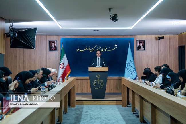نشست خبری سخنگوی قوه قضائیه