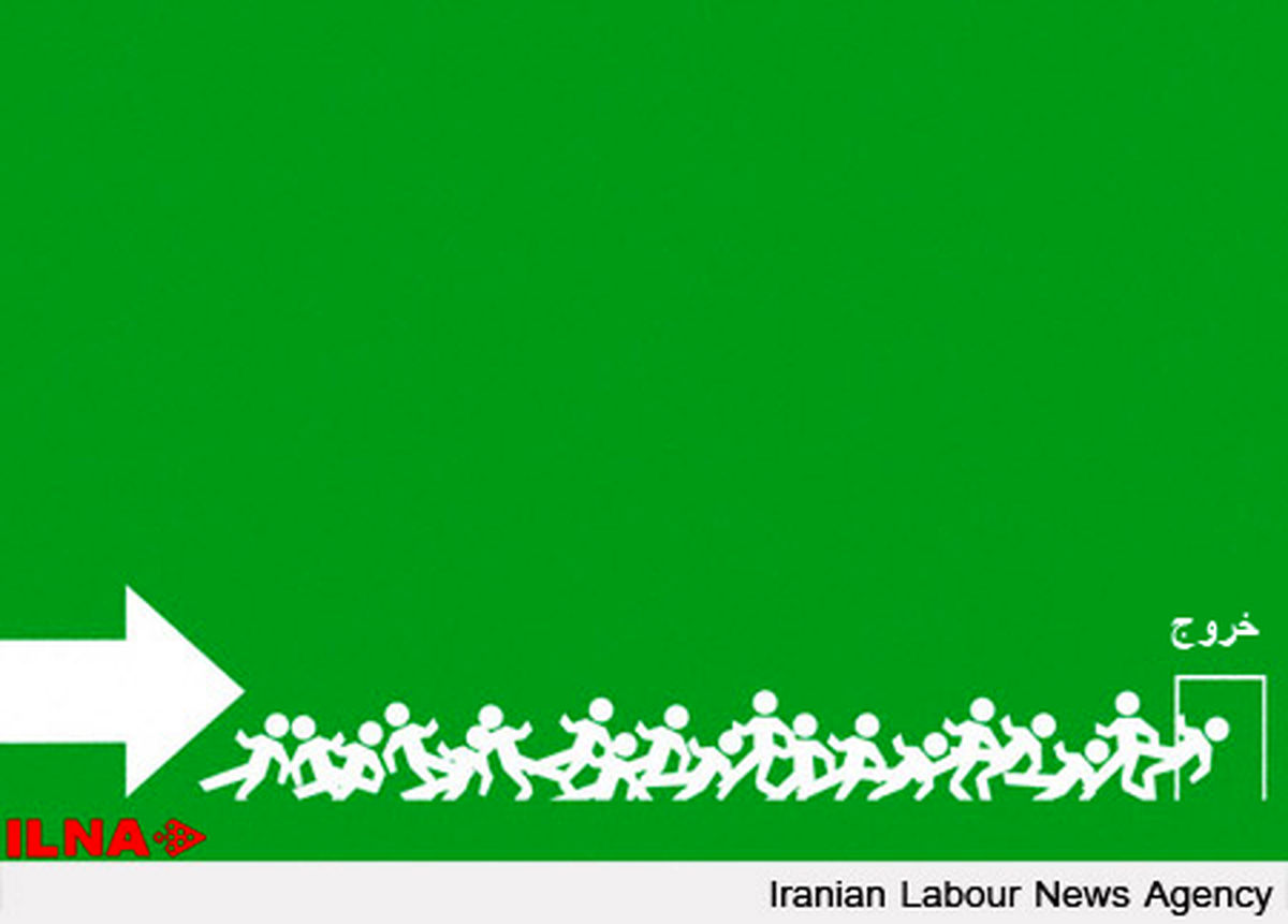  ۲۰ کارگر قرار دادی «شیشه آبگینه» اخراج شدند 