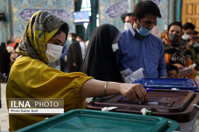 انتخابات 1400 در حسینیه ارشاد 