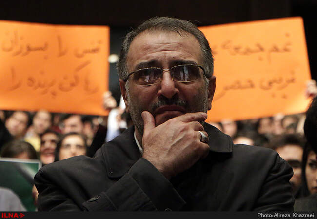 بزرگداشت روز دانشجو در دانشگاه تهران