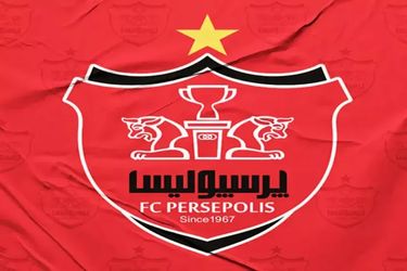 زلزله مدیریتی در پرسپولیس: یک تغییر جدید