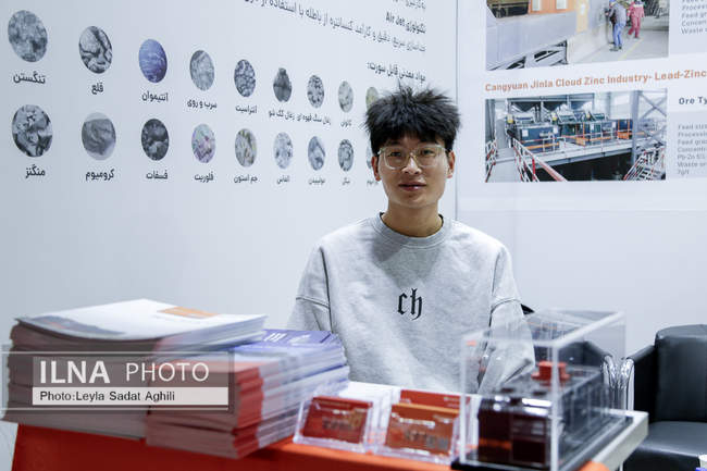 حال و هوای نمایشگاه بین المللی تهران