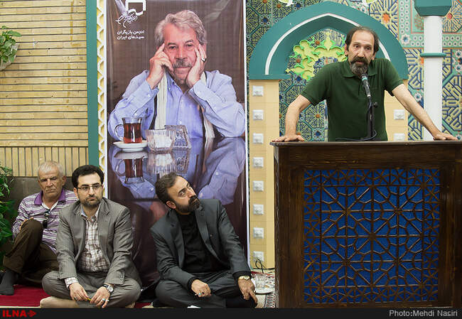مراسم بزرگداشت داود رشیدی در مسجد بلال