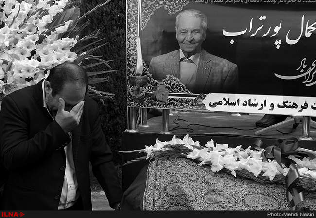 مراسم تشییع پیکر زنده یاد مصطفی کمال پورتراب