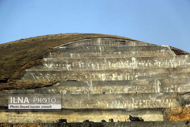 بازدید خبرنگاران از معدن مس سونگون