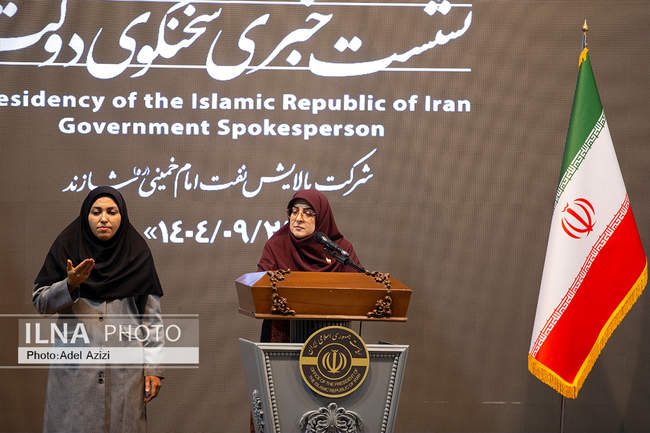 نشست خبری این هفته سخنگوی دولت در شهرستان شازند