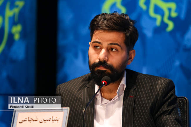 چهل و سومین جشنواره فیلم فجر_روز دوم