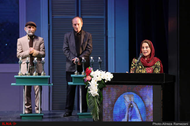 اختتامیه سی و هفتمین جشنواره تئاتر فجر