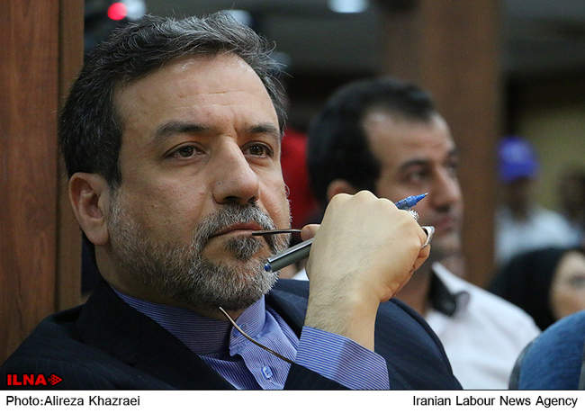 همایش بررسی مذاکرات لوزان از دیدگاه سیاسی