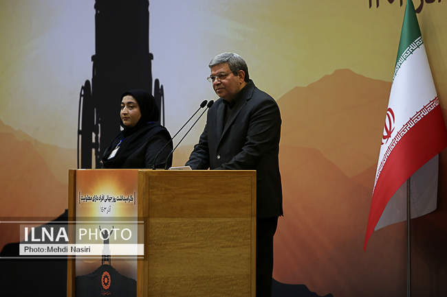 مراسم گرامیداشت روز جهانی افراد دارای معلولیت با حضور رییس جمهور