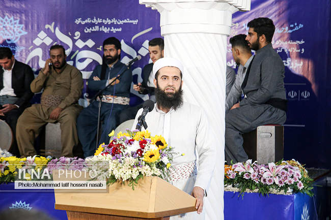 آغاز برنامه های هفته وحدت در سنندج