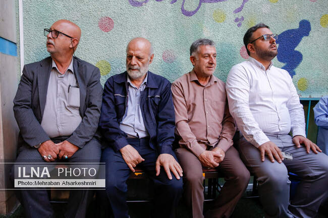 سال تحصیلی 1405