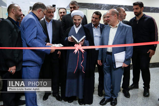 افتتاح مجتمع قضایی خانواده ۳ در تهران