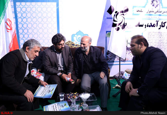 بازدید علیرضا محجوب رئیس فراکسیون کارگری مجلس ازنمایشگاه مطبوعات و خبرگزاری‌ها 