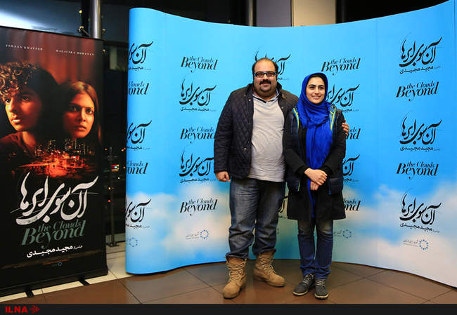 تصاویر اولین نمایش فیلم سینمایی 
