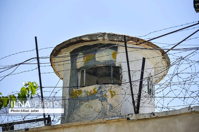 زندان رجایی شهر