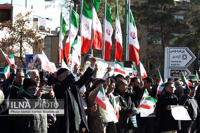 گرامیداشت روز 9 دی در اصفهان