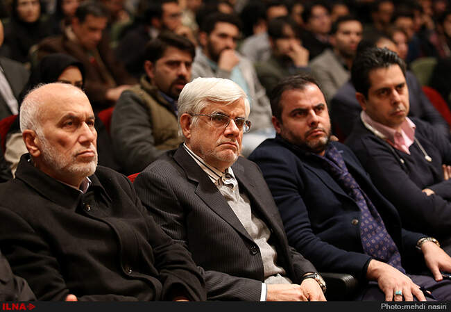 حضور محمدرضا عارف  به مناسبت روز دانشجو در دانشگاه شریف