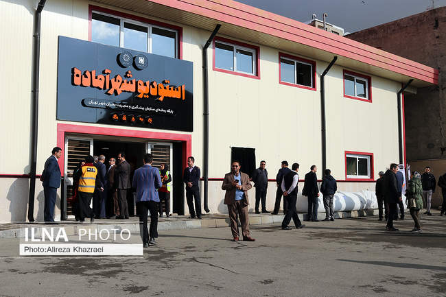 آیین افتتاح پروژه های سازمان پیشگیری و مدیریت بحران شهر تهران