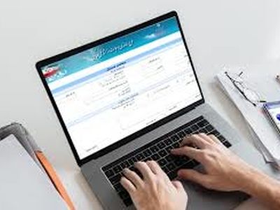 مشاغل مجاز در ملک مسکونی کدامند ؟