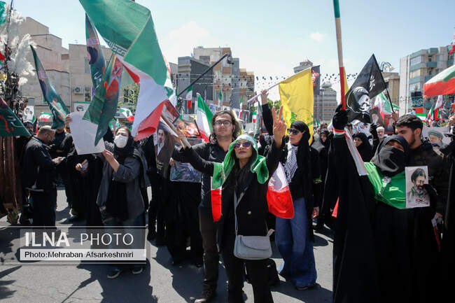 اربعین رهبری