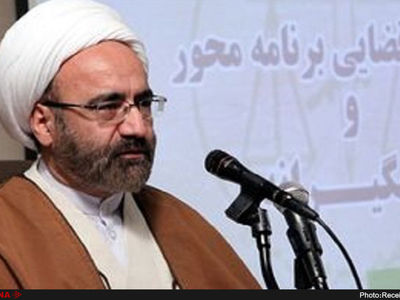 بررسی و تدوین نهایی آئین‌­نامه امور مترجمان رسمی