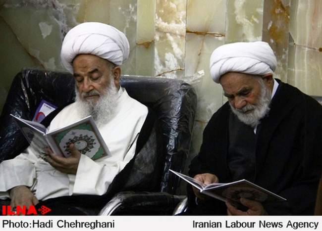 آیین پنجاه و پنجمین سالگرد ارتحال آیت‌الله‌ بروجردی