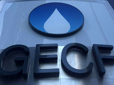 Tehran to host 26th GECF ministerial meeting on Nov 6