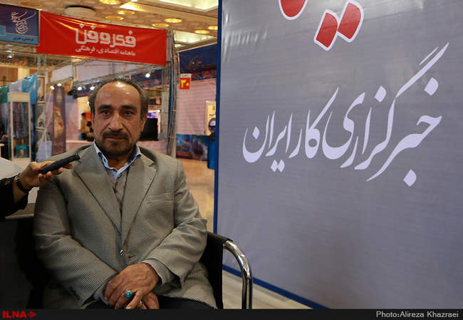 چهارمین روز نمایشگاه مطبوعات و خبرگزاریها - غرفه ایلنا /1
